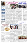 sep12.pmd-page-002