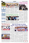 sep16.pmd-page-002