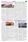 sep16.pmd-page-003