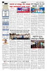 sep17.pmd-page-002