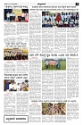sep17.pmd-page-003