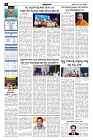 sep20.pmd-page-002