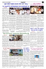 sep23.pmd-page-003