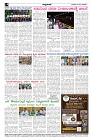 sep23.pmd-page-004