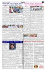 24-09-2025.pm-page-003
