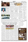 Oct25.pmd-page-004